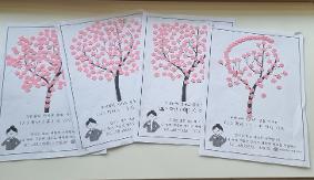 석천중, 학생자치회 주관 ‘내가 먼저 안녕하세요’ 행사 운영